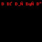 Астанада бейнеконференция байланысы режімінде Қазақстан Республикасы Білім және ғылым министрлігінің Коллегиясының отырысы өтті